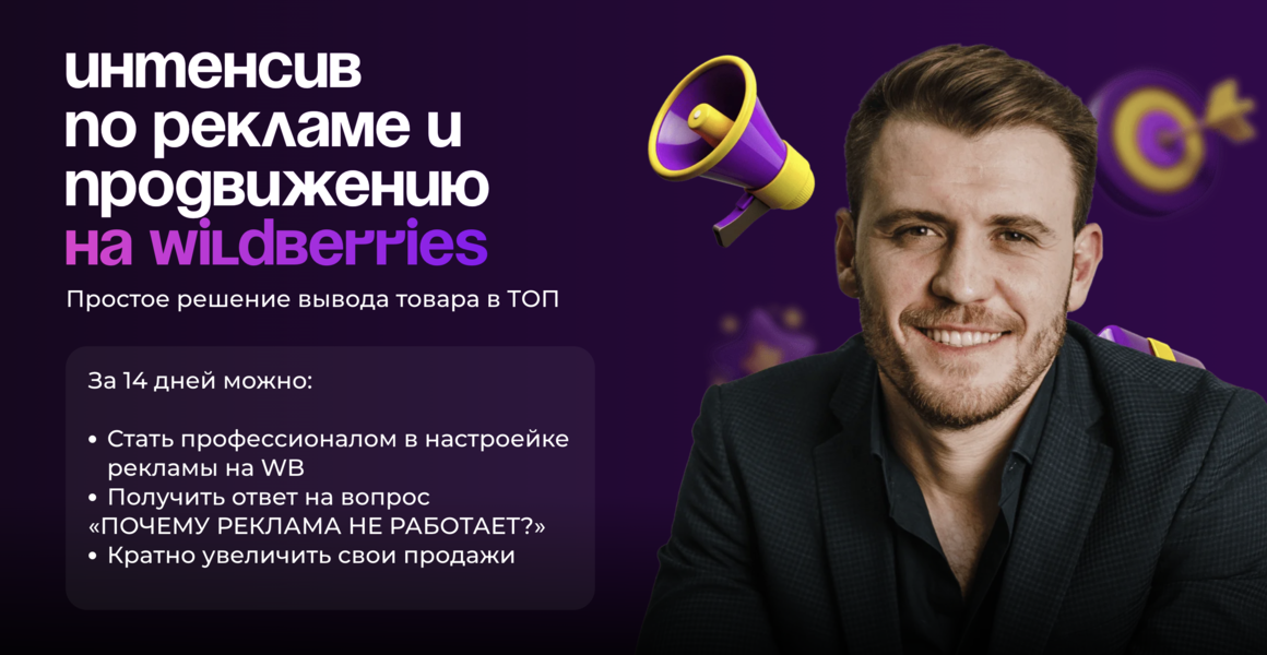 Снимок экрана 2025-05-03 в 00.47.21.png