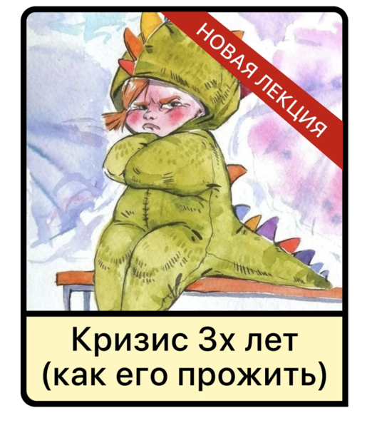 Снимок экрана 2025-05-06 в 09.24.25.png