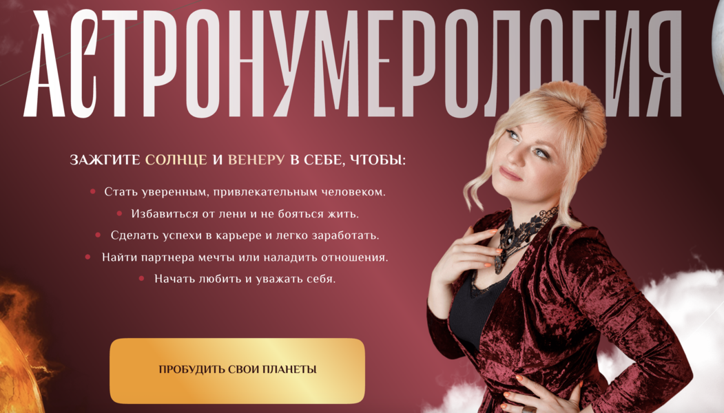 Снимок экрана 2025-05-06 в 12.01.02.png