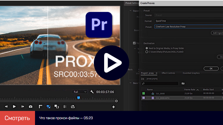 Снимок экрана 2025-05-14 162852.png