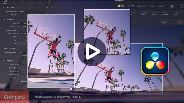 Снимок экрана 2025-05-21 163243.png