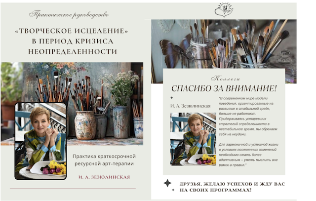 Снимок экрана 2025-05-26 в 09.36.57.png