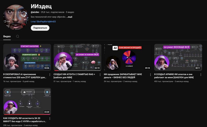 Снимок экрана 2025-06-02 в 13.10.43.png