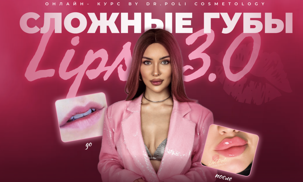 Снимок экрана 2025-06-07 в 12.07.58.png