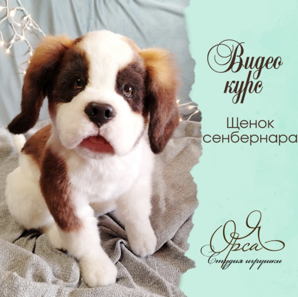 Снимок экрана 2025-06-07 в 14.15.41.png