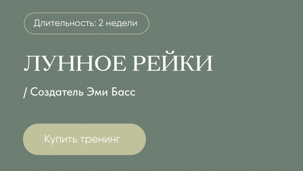 Снимок экрана 2025-06-07 в 22.03.50.png