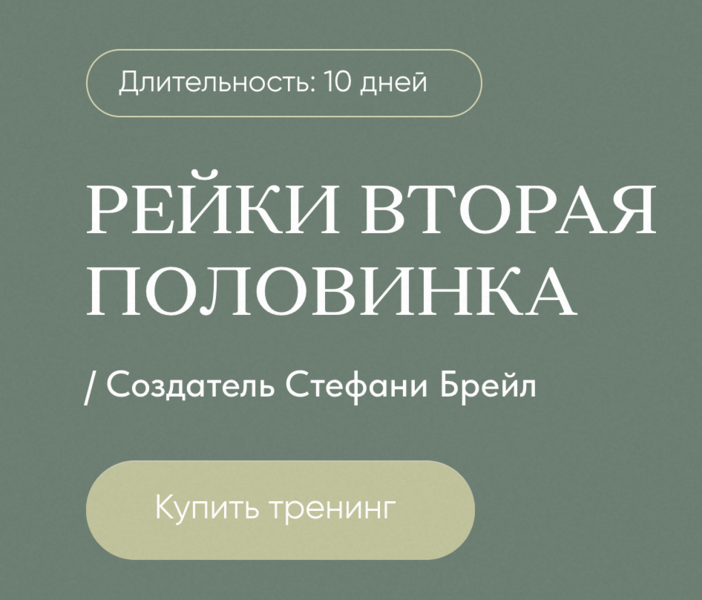 Снимок экрана 2025-06-07 в 22.56.04.png