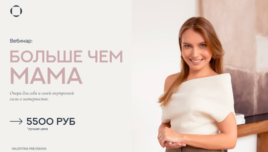 Снимок экрана 2025-06-09 135911.png