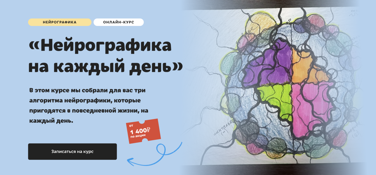 Снимок экрана 2025-06-15 в 00.51.26.png