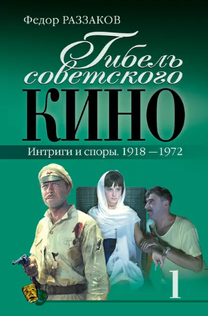 Снимок экрана 2025-06-16 185557.png
