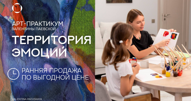 Снимок экрана 2025-06-25 165210.png