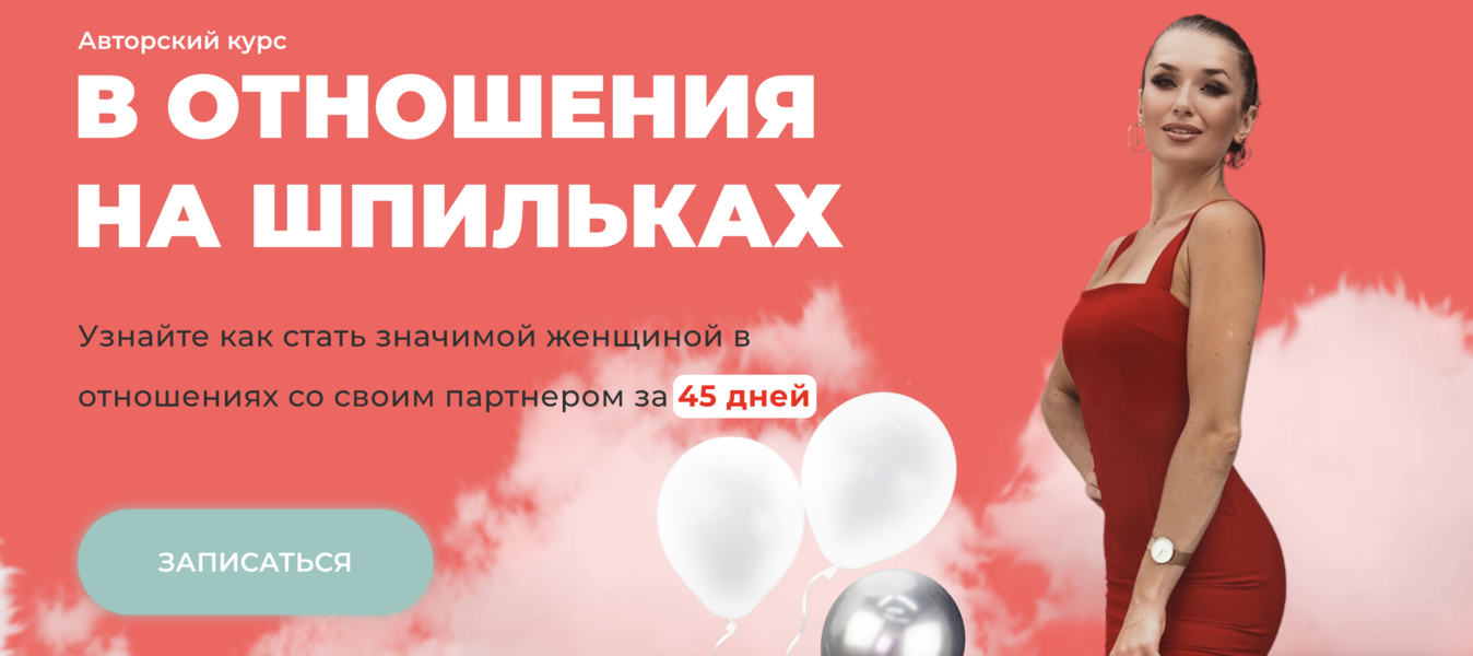 Снимок экрана 2025-06-26 в 04.58.02.png