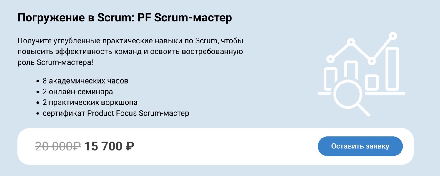 Снимок экрана 2025-06-26 в 05.41.40.png