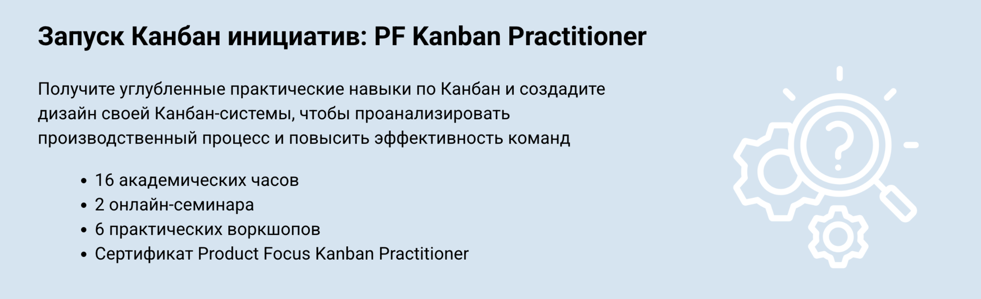 Снимок экрана 2025-06-26 в 05.56.23.png