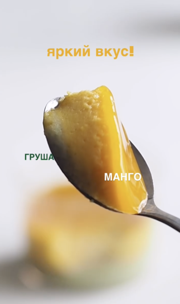 Снимок экрана 2025-06-26 в 06.57.11.png