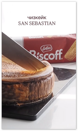 Снимок экрана 2025-06-26 в 07.16.22.png