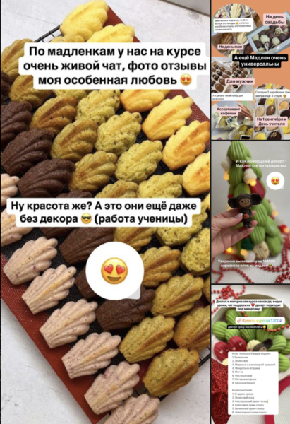 Снимок экрана 2025-06-26 в 08.00.56.png