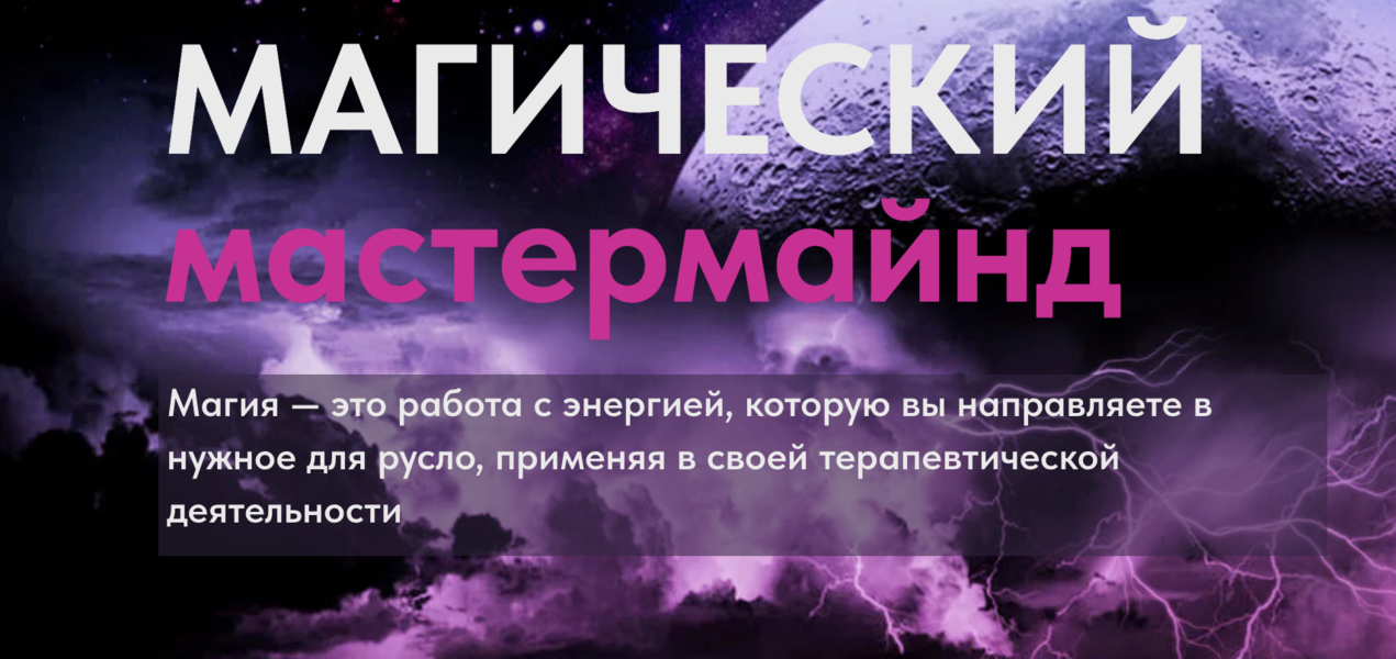 Снимок экрана 2025-06-26 в 08.17.28.png