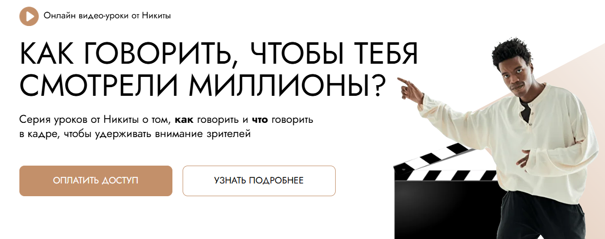 Снимок экрана 2025-07-15 180002.png