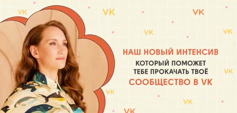 Снимок экрана 2025-07-20 в 00.52.33.png