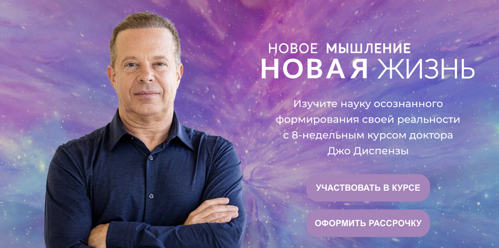 Снимок экрана 2025-07-24 в 20.24.26.png