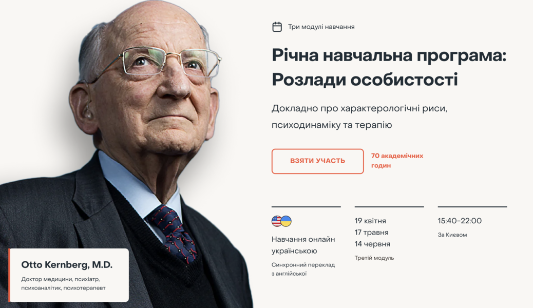 Снимок экрана 2025-07-26 в 23.13.02.png