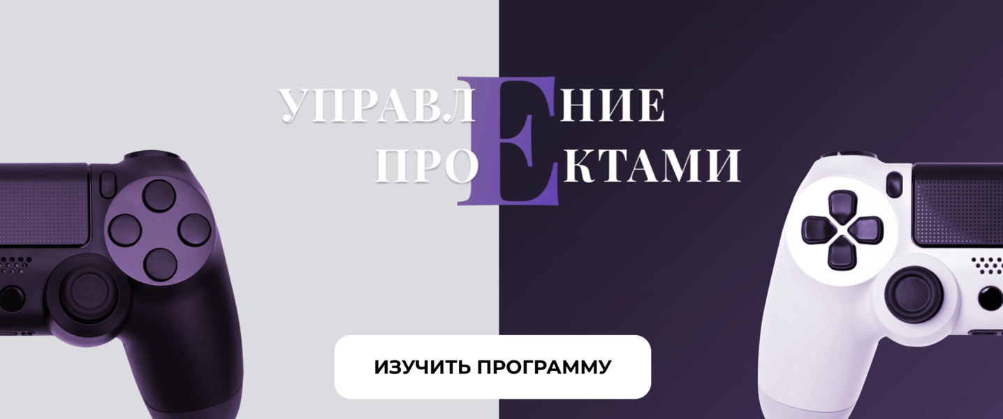 Снимок экрана 2025-07-27 в 01.47.47.png