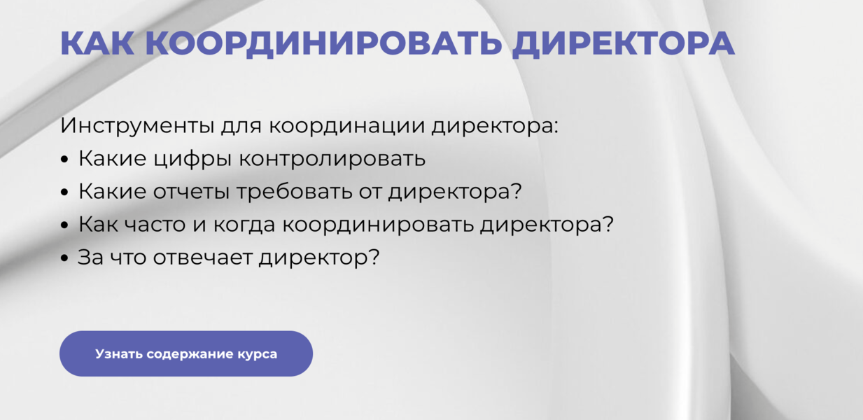 Снимок экрана 2025-07-27 в 02.09.16.png