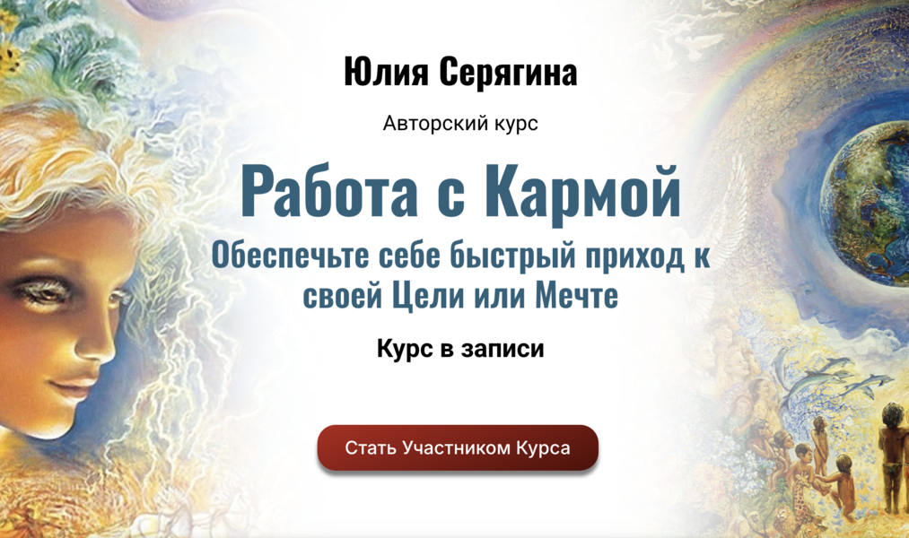 Снимок экрана 2025-07-27 в 06.00.16.png