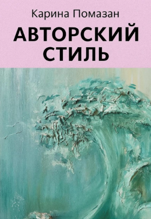 Снимок экрана 2025-07-28 232408.png