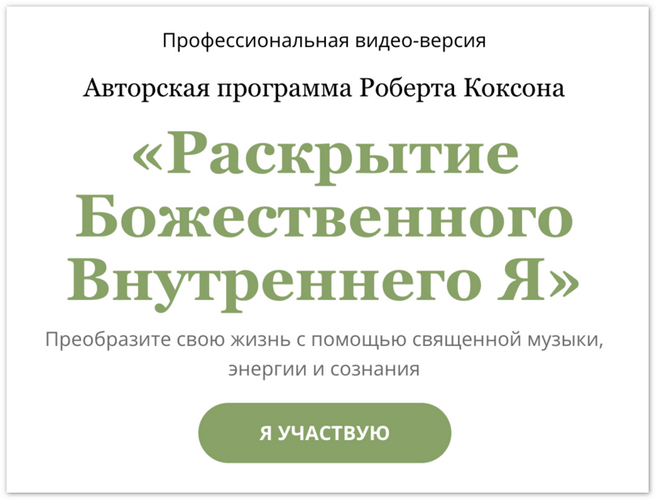 Снимок экрана 2025-08-01 в 07.40.07.png