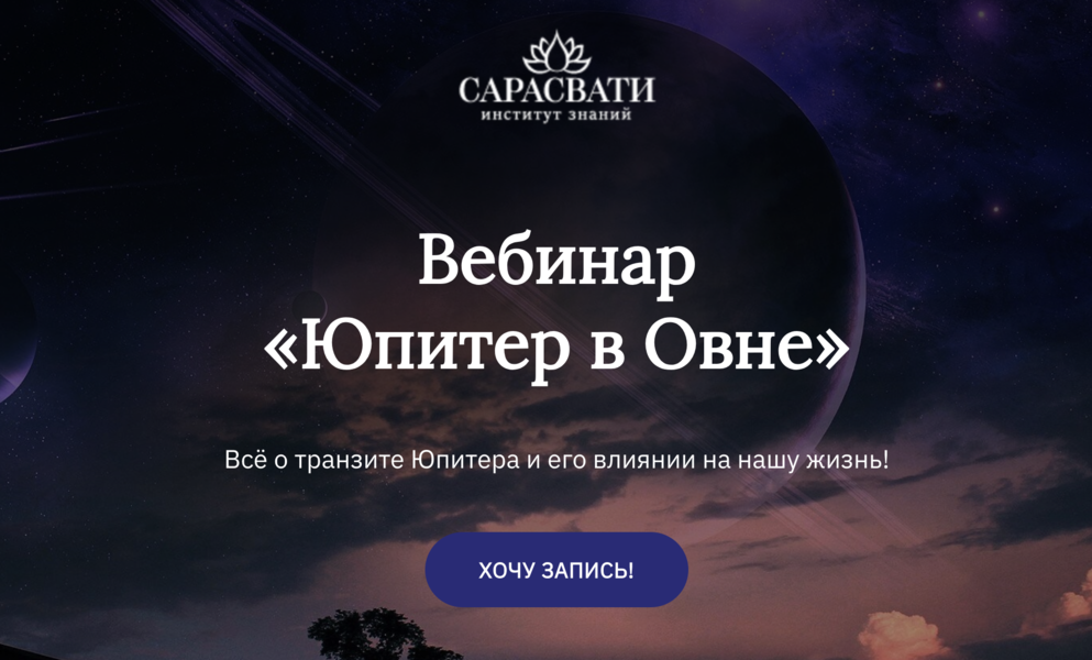 Снимок экрана 2025-08-01 в 08.19.21.png