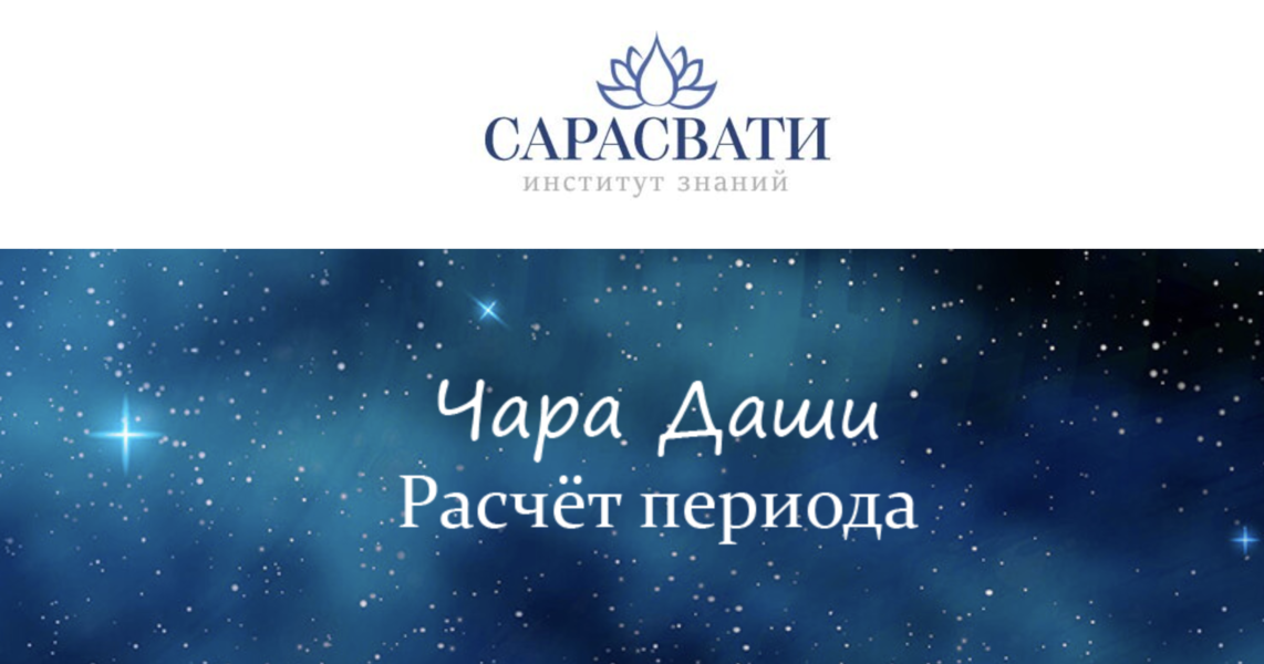 Снимок экрана 2025-08-01 в 08.59.51.png