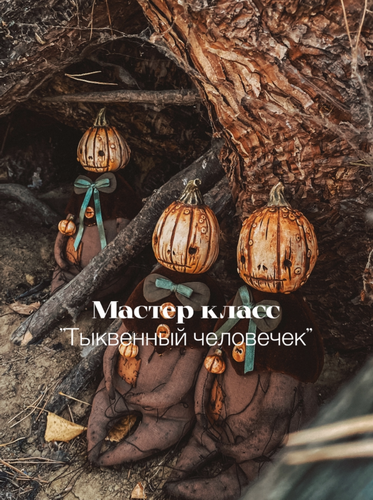 Снимок экрана 2025-08-01 в 17.00.12.png