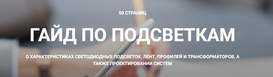 Снимок экрана 2025-08-05 171235.png