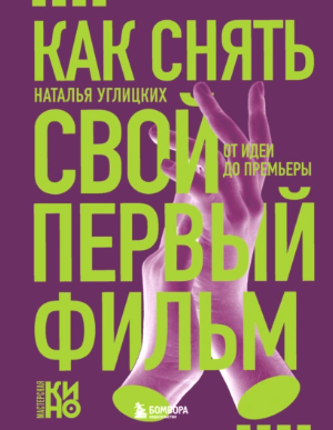 Снимок экрана 2025-08-21 004455.png