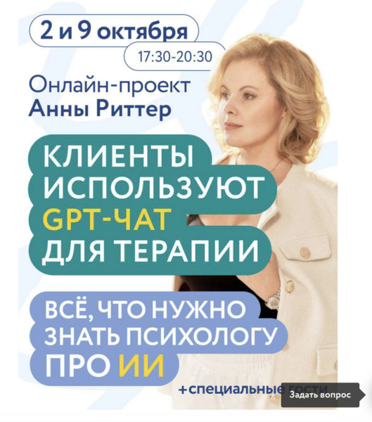 Снимок экрана 2025-08-28 в 11.35.png