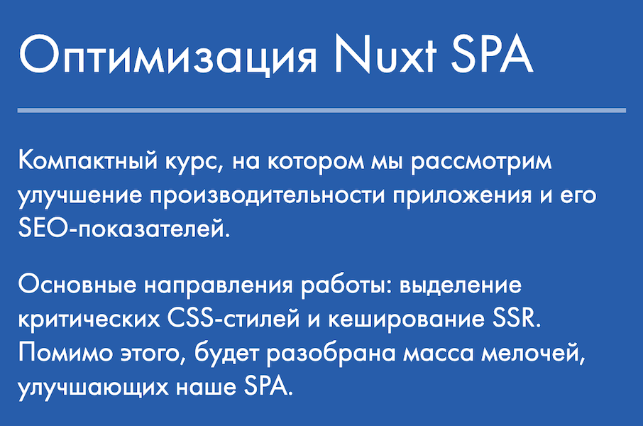 Снимок экрана 2025-08-28 в 21.04.56.png