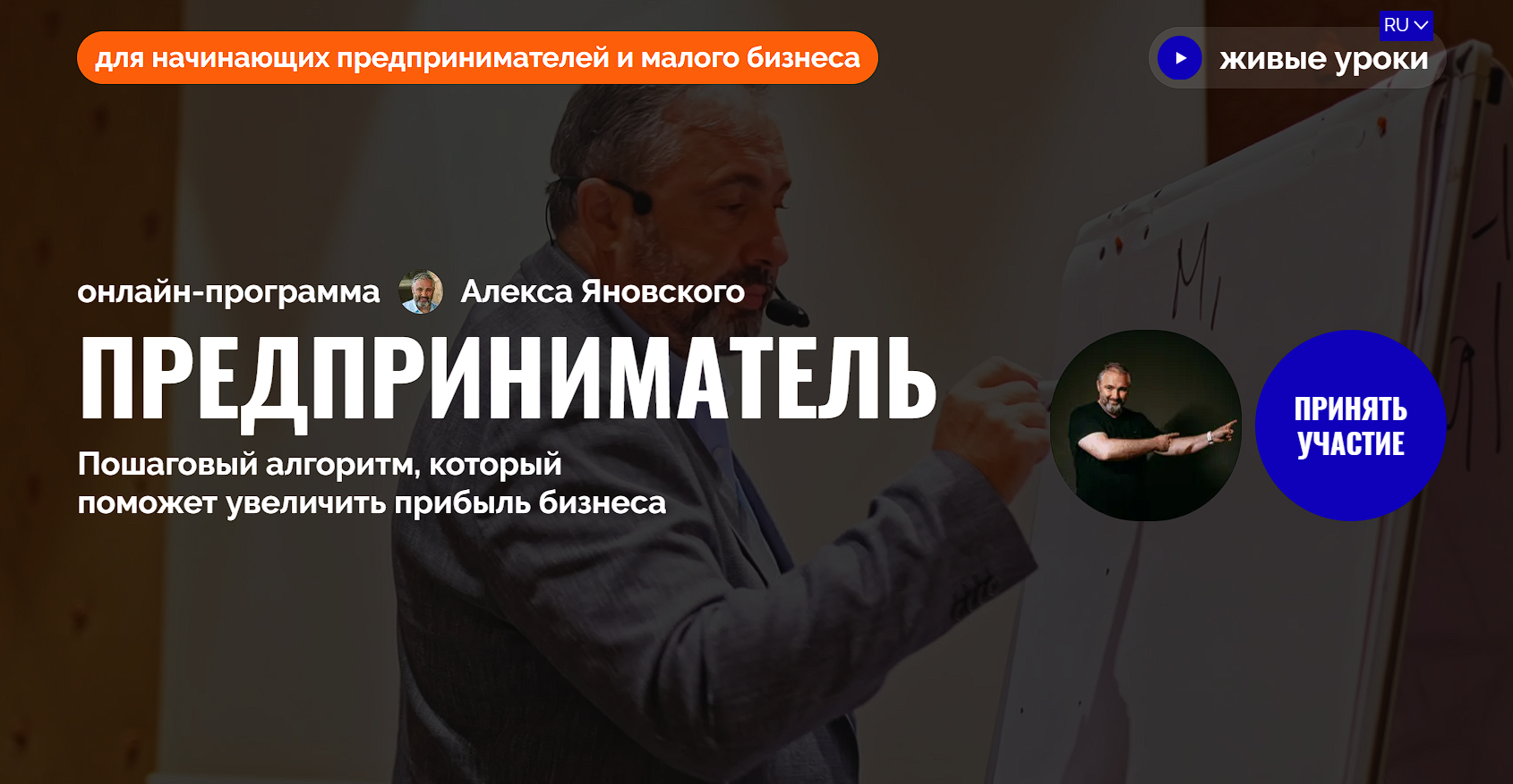 Снимок экрана 2025-08-29 074344.png