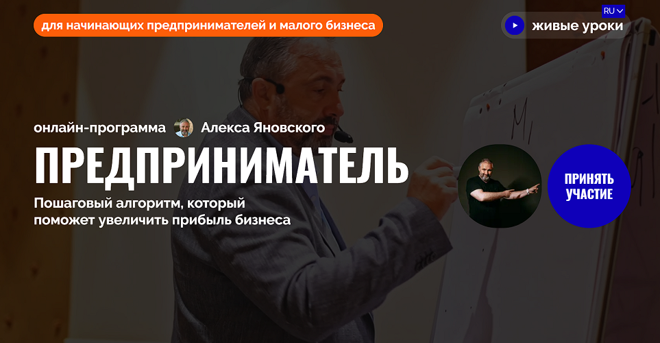 Снимок экрана 2025-08-29 074344.png