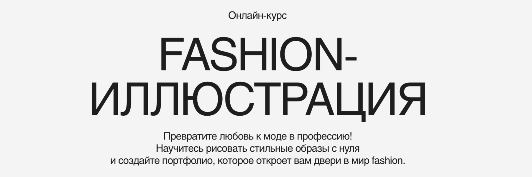 Снимок экрана 2025-09-27 в 03.46.37.png