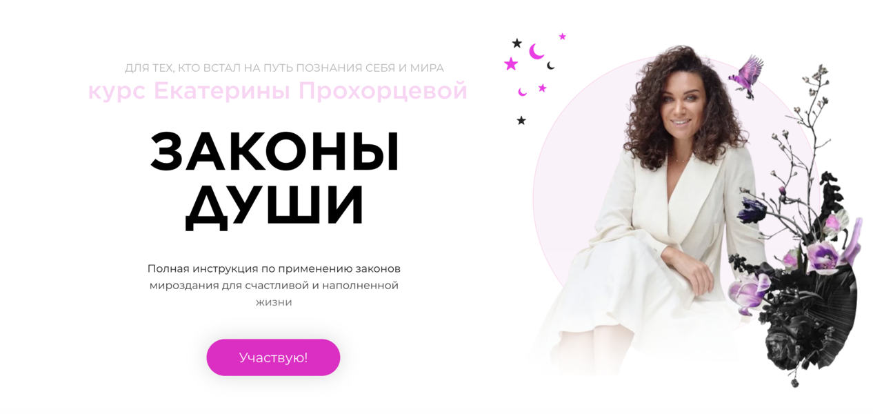 Снимок экрана 2025-09-27 в 04.33.28.png