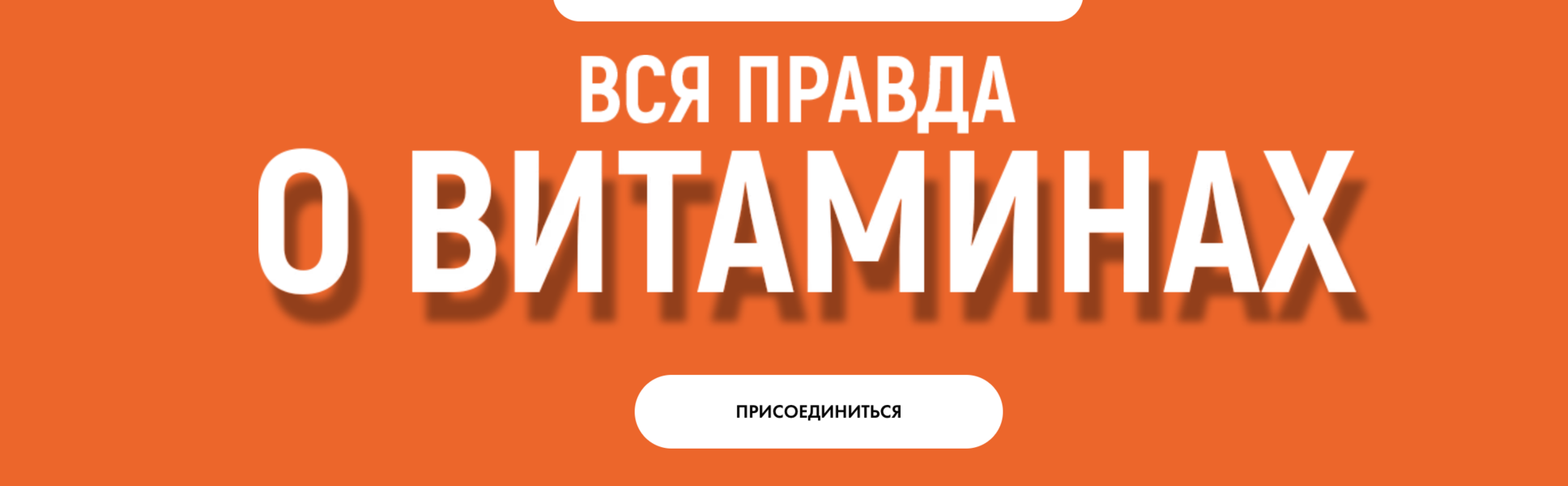 Снимок экрана 2025-09-27 в 05.34.14.png