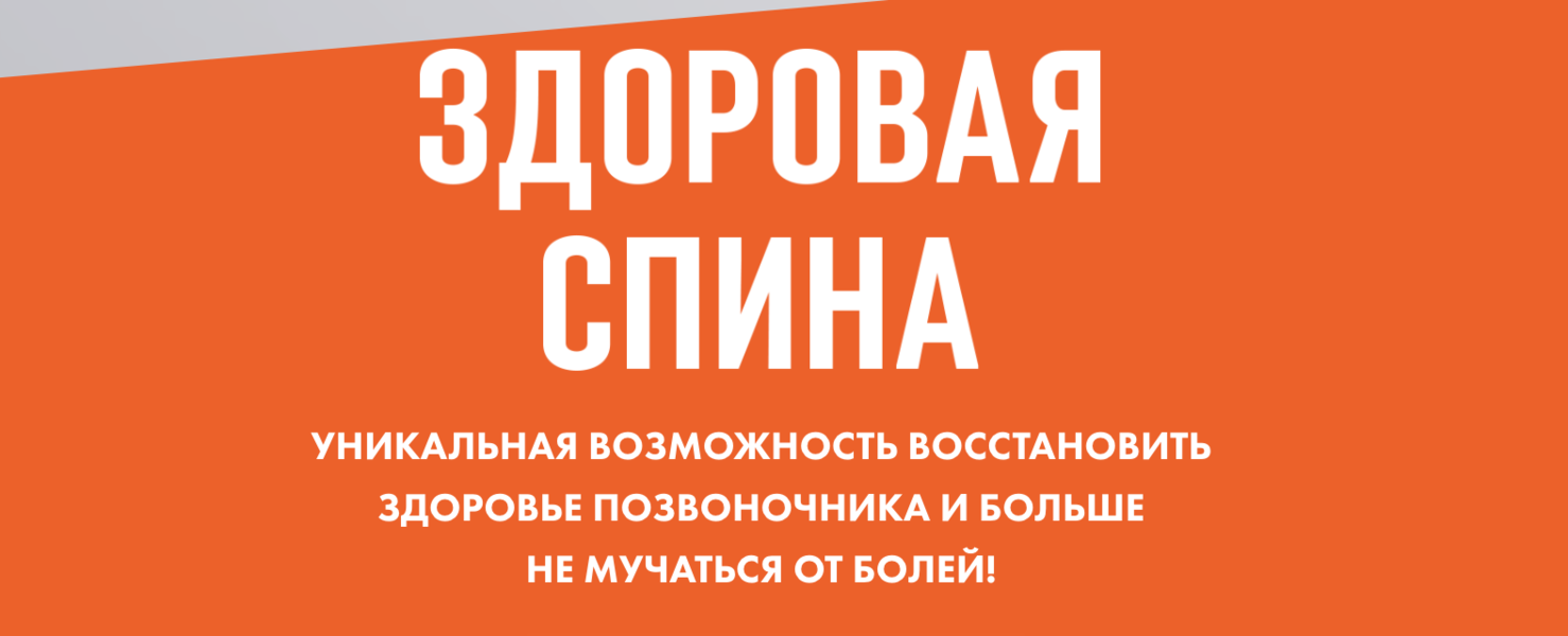 Снимок экрана 2025-09-27 в 05.38.57.png