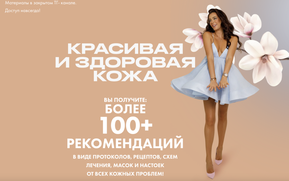 Снимок экрана 2025-09-27 в 06.03.48.png