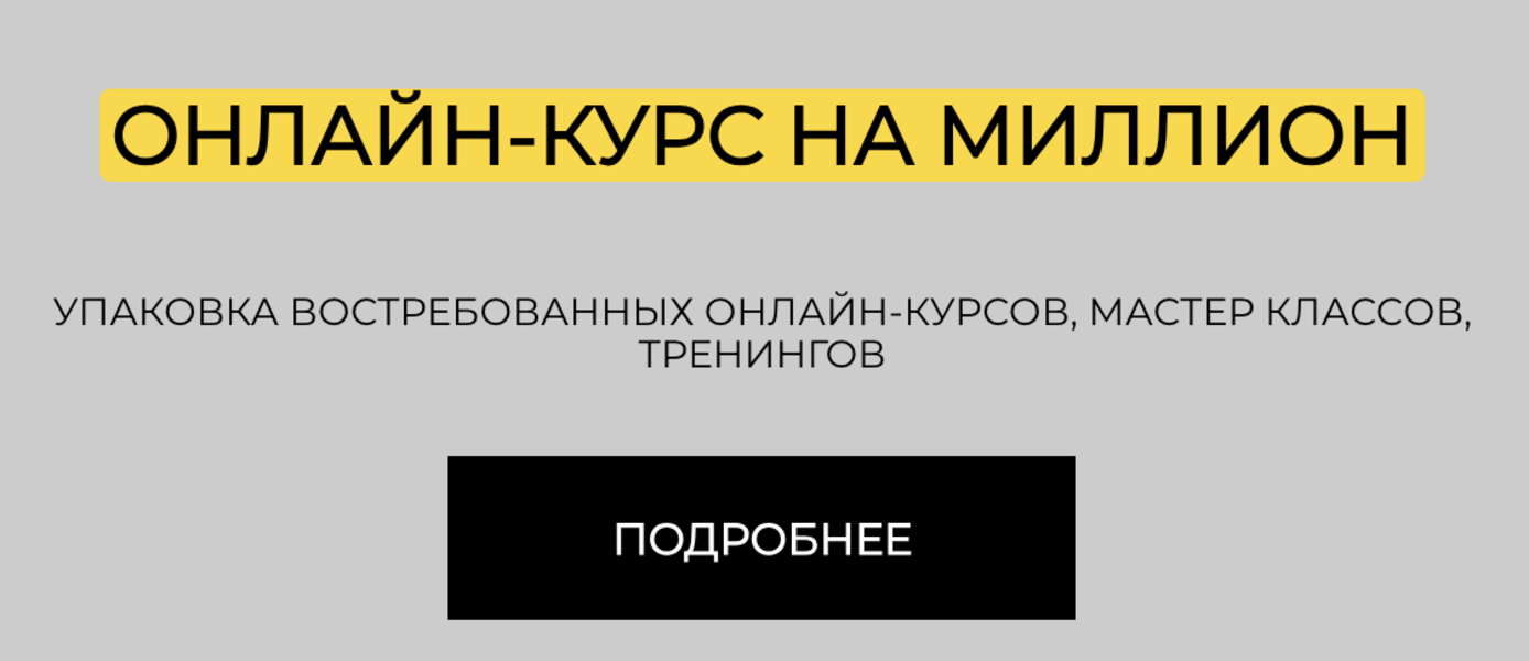 Снимок экрана 2025-09-27 в 06.25.05.png