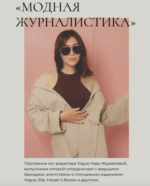 Снимок экрана 2025-10-04 в 12.00.47.png