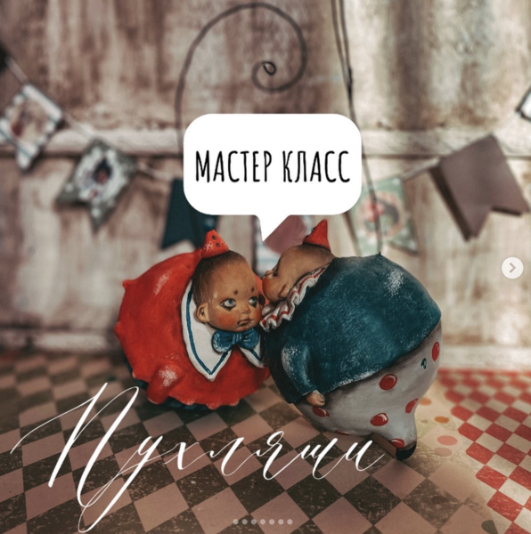 Снимок экрана 2025-10-04 в 13.04.13.png