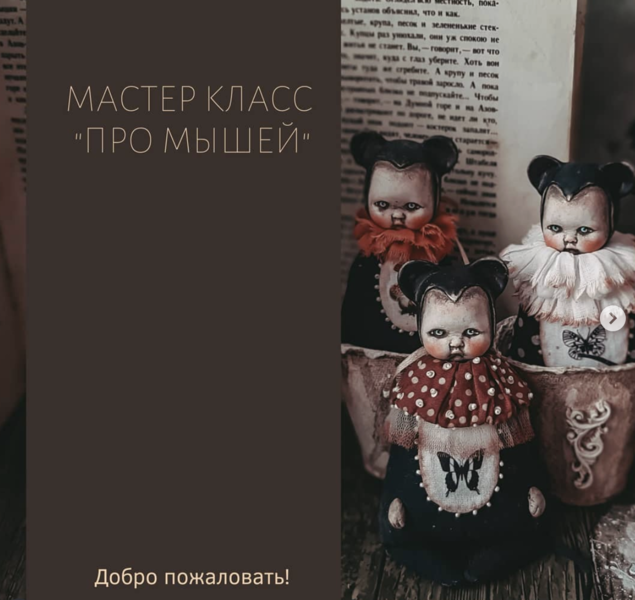 Снимок экрана 2025-10-04 в 13.10.57.png