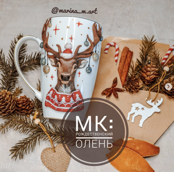 Снимок экрана 2025-10-04 в 13.30.47.png